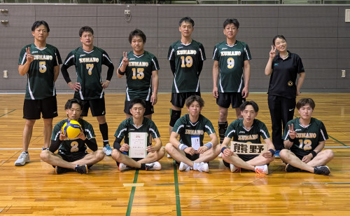 25th会長杯_熊野.jpg