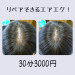 21-06-09-08-37-18-542_deco.jpg