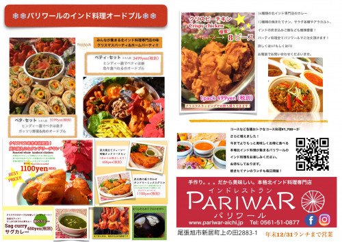 24DC3E57-B6D4-4493-B022-F96297EAAC06.jpeg
