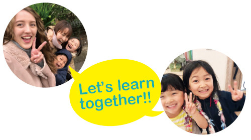 learn_together.jpg