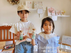 Compress_20250516_134028_8792.jpg