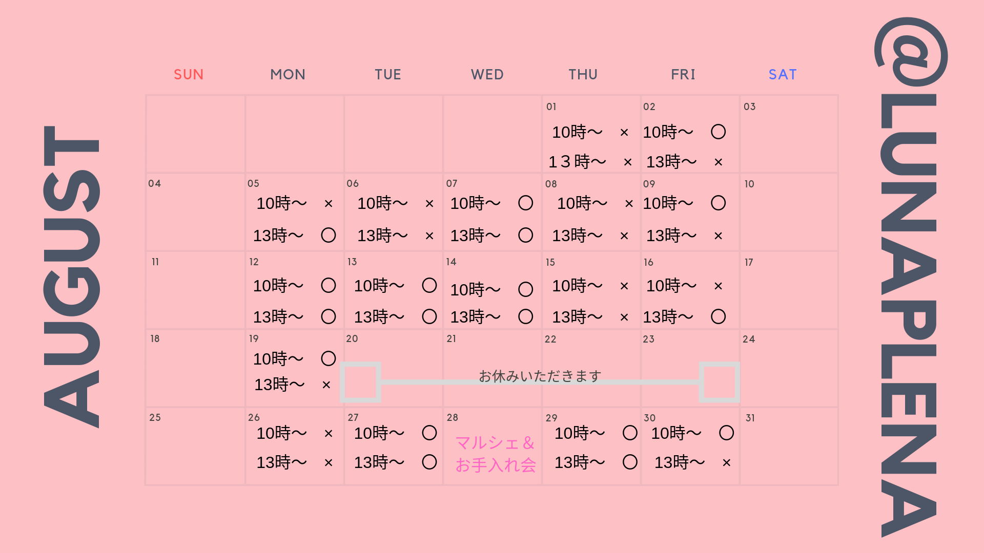 AUGUST.png