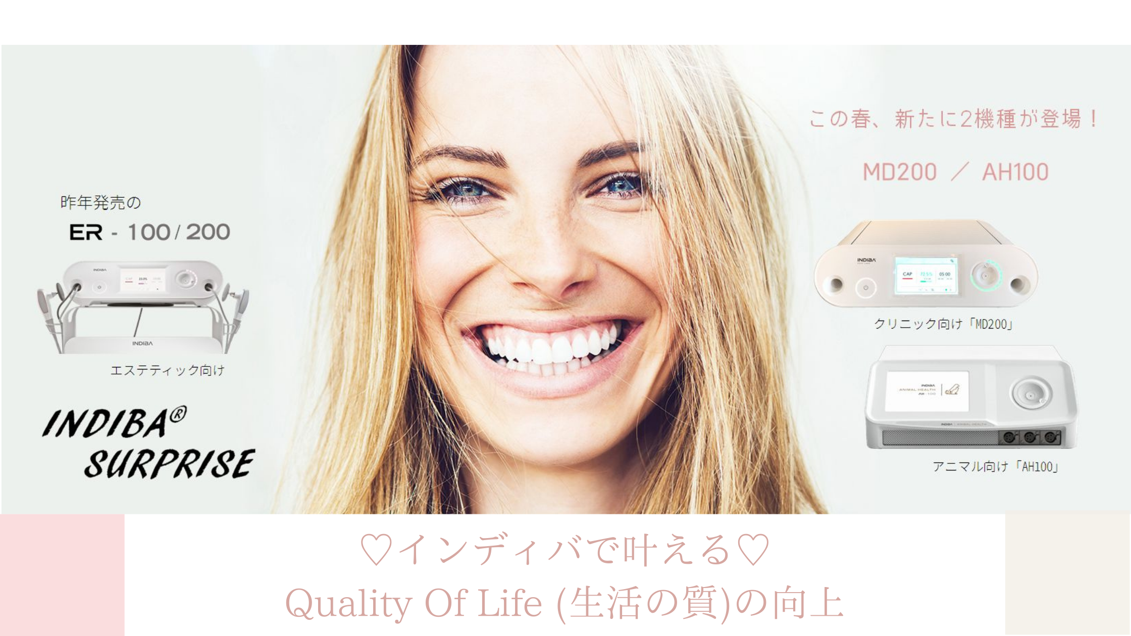 note　ノート　記事見出し画像　アイキャッチ (1).png