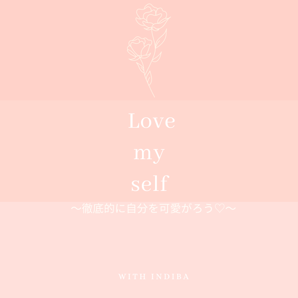 Pink Minimalist Kindness Quote Instagram Post (1).png