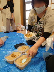 IMG_20221026_145445.jpg
