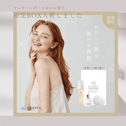 インスタグラム投稿 新作入荷 美容 ピンク.png