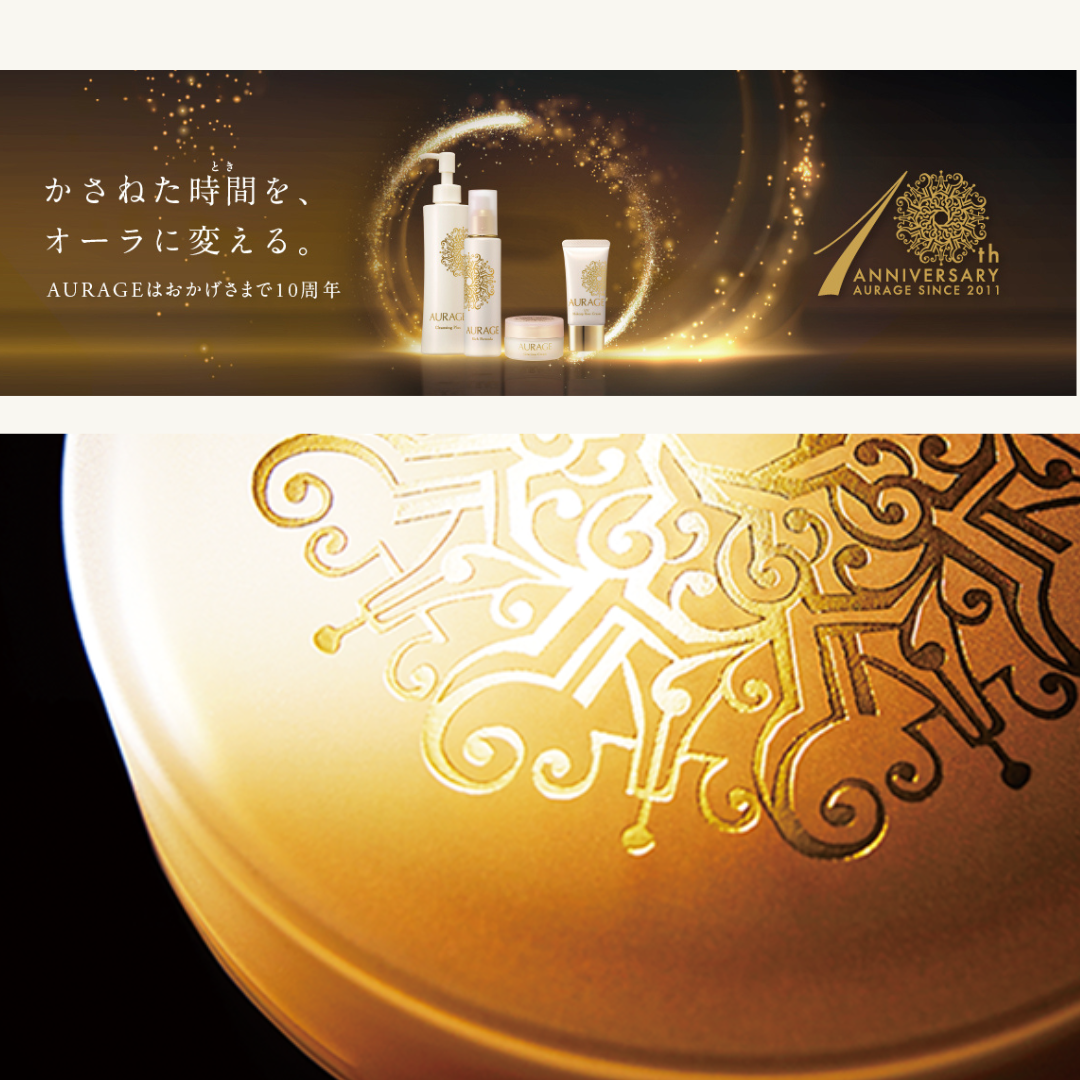 【2023年9月1日価格改定】