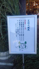 IMG_20240801_112840.jpg