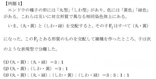 ファイル 2019-04-23 20 24 39.jpeg