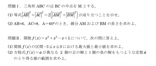 ファイル 2019-05-07 18 35 44.jpeg