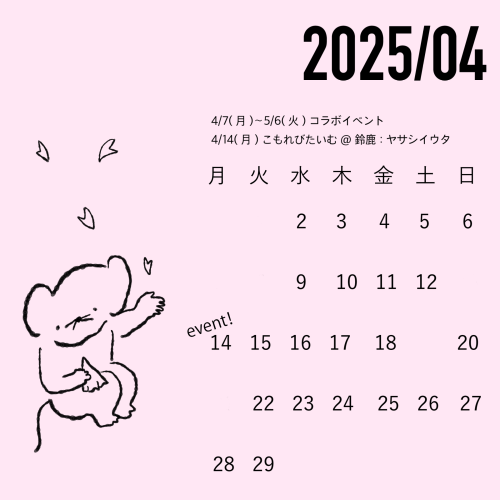 IMG_0611.PNG