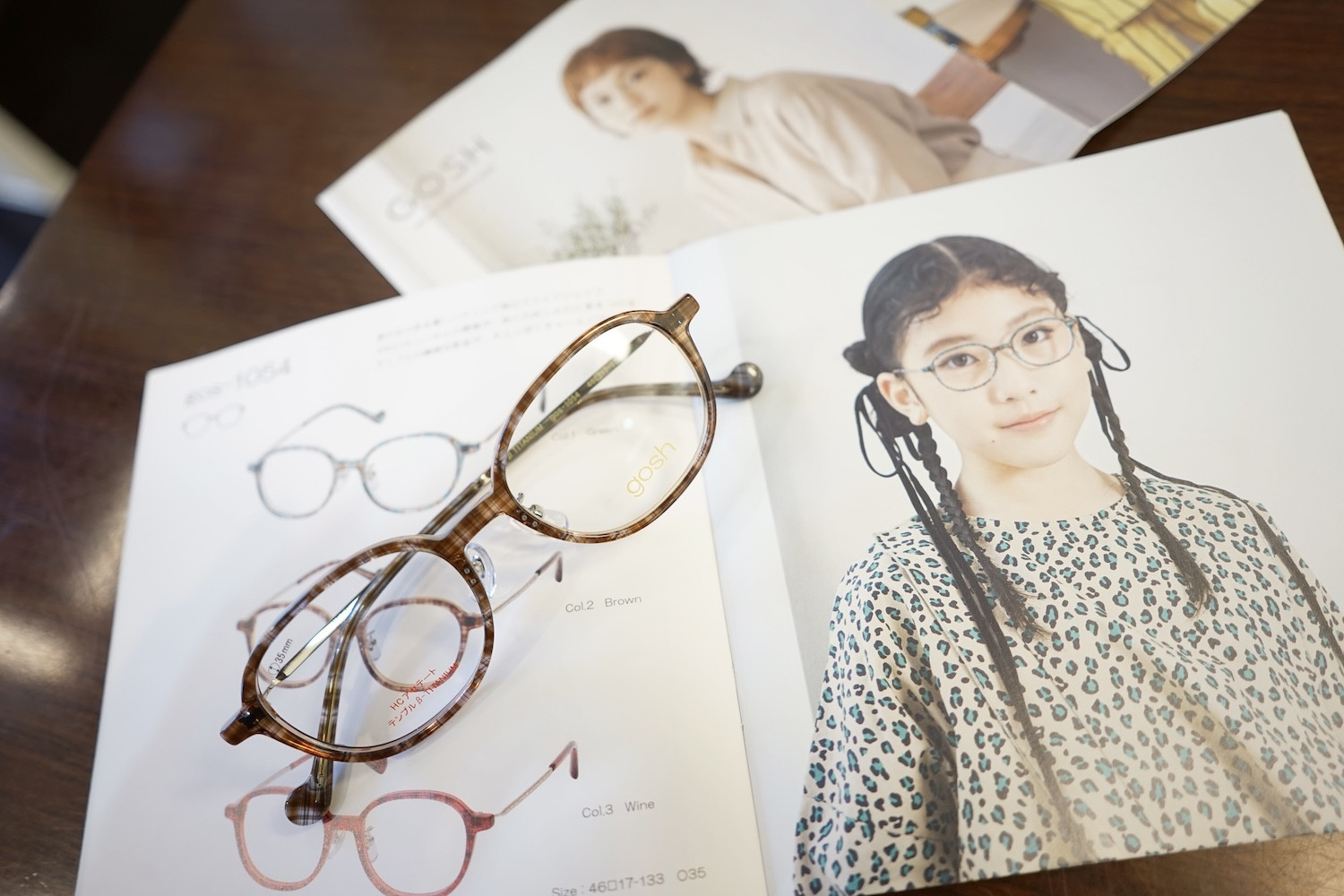 GOSH（ゴッシュ）／gos-1054