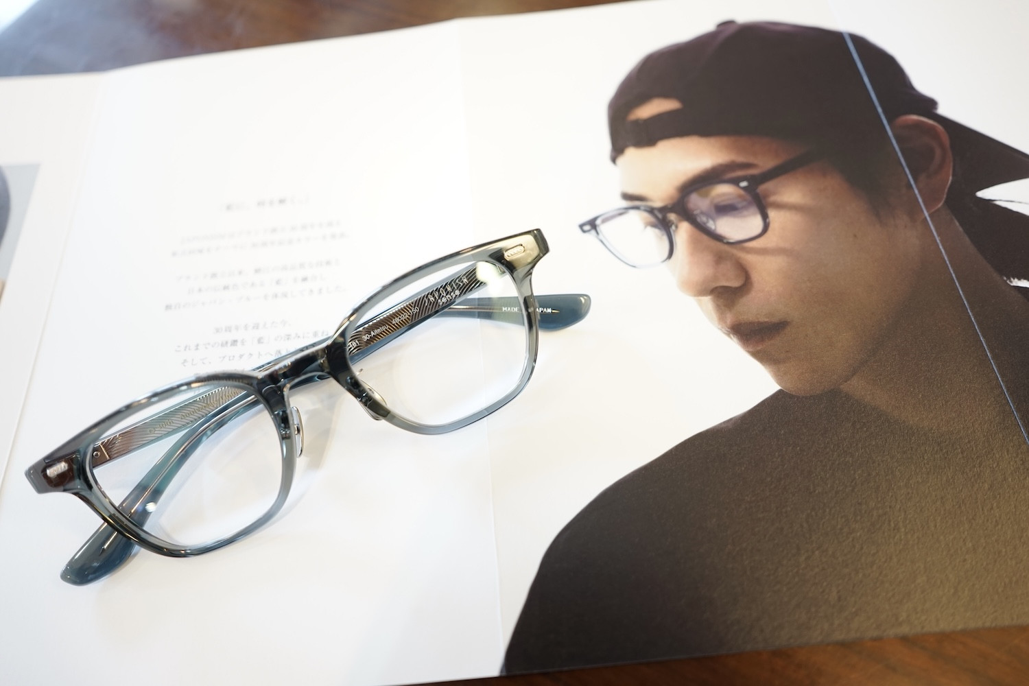 JAPONISM （ジャポニスム）／JS-181