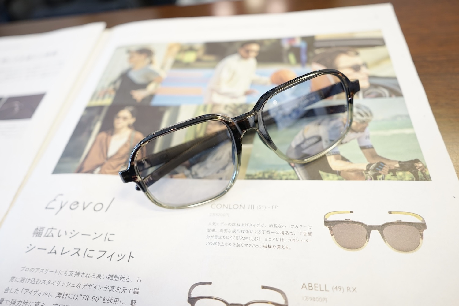 Eyevol（アイヴォル）／WAGNER（56）