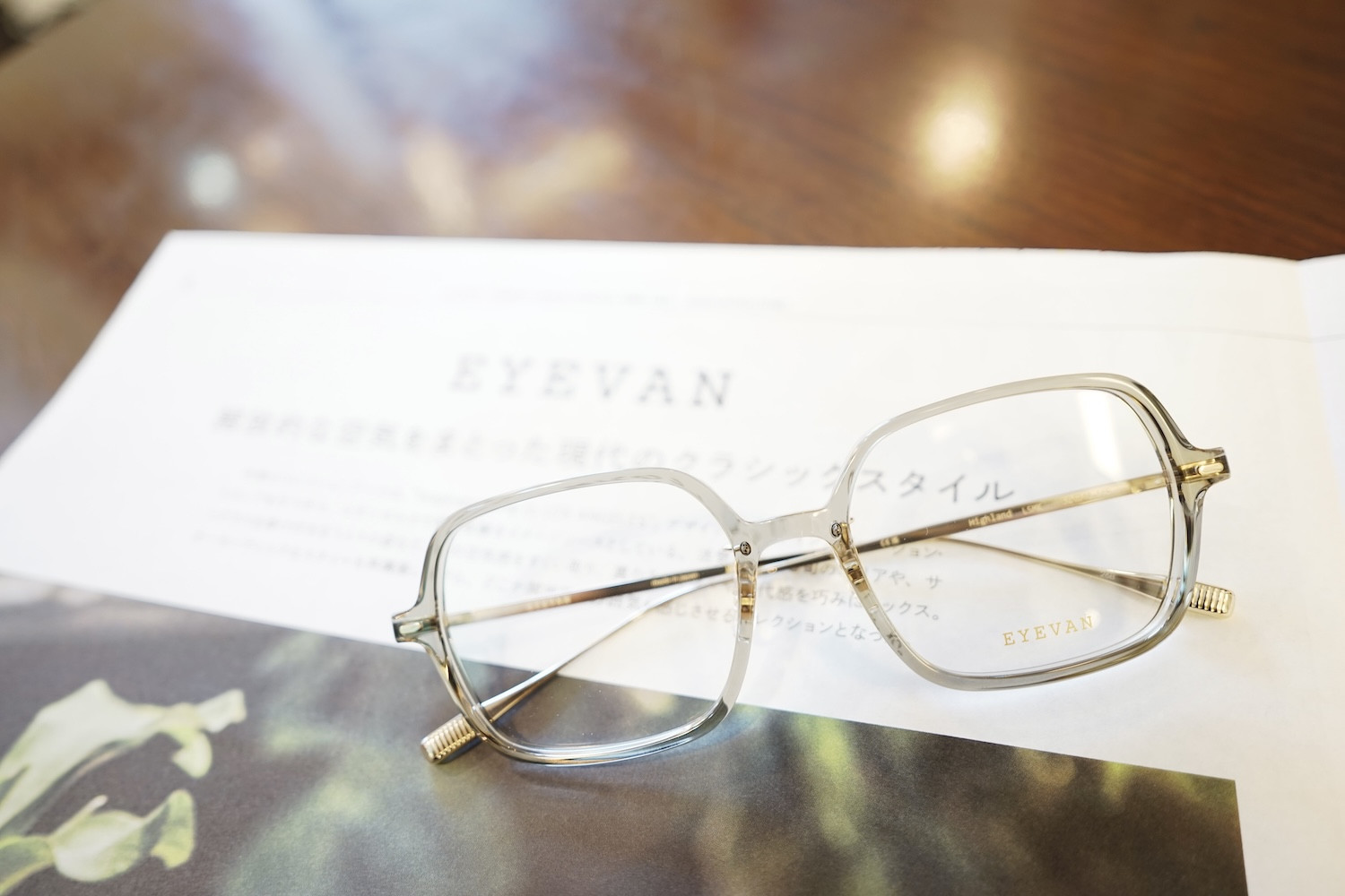 EYEVAN（アイヴァン ）／Highland（52）