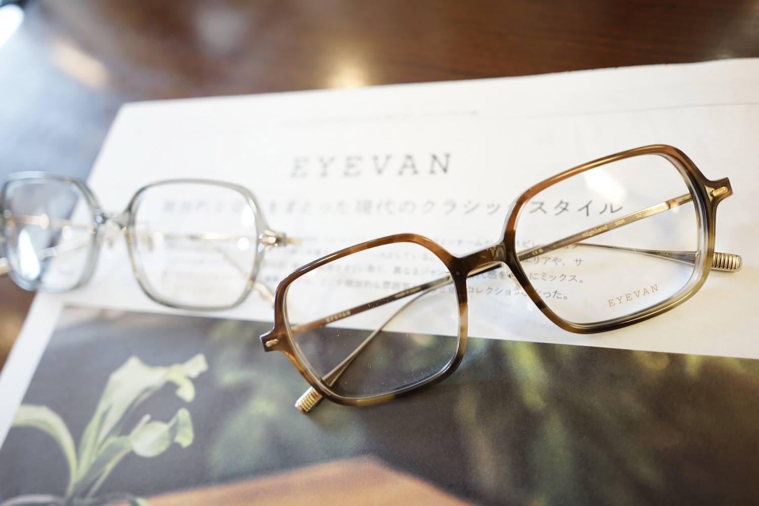 EYEVAN（アイヴァン ）／Highland（52）