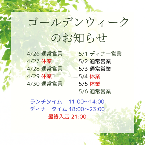 ブラウン　シンプル　私について　Instagram投稿.png