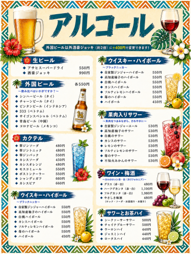 22DFFF81-8A86-4826-9EF2-48CD764F1D47.png