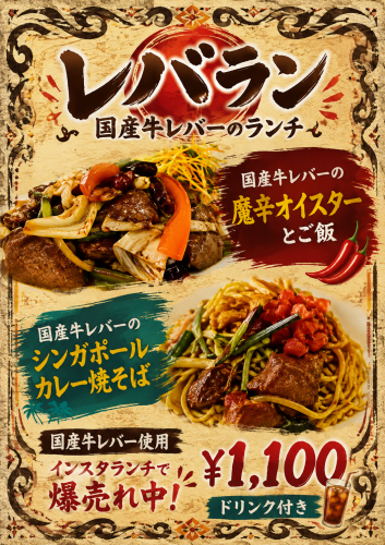 2EB0E641-6F62-45D9-9CD6-A7E9D0AC0841.png