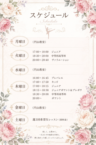 4738ddb923591686c547b9921edce8cec8c2620fbbb78b074a05f582d4cf851c (1).png