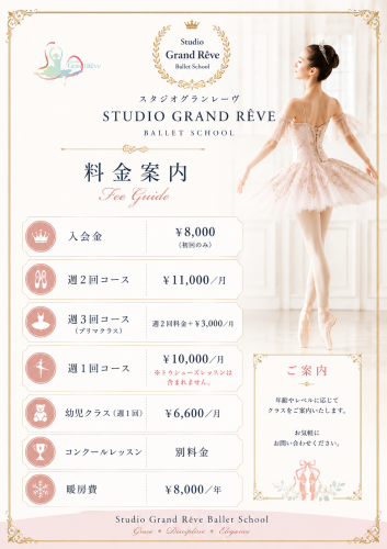 file_00000000057c71f8a49d8efee6210283.png