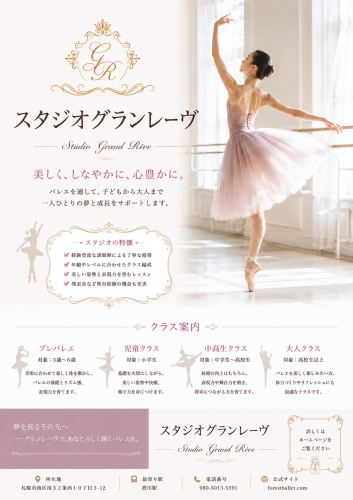 file_00000000a0d472099ecfa28c56794199.png