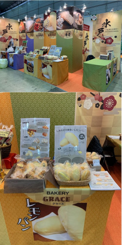 【こだわり食品フェア2023】