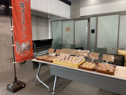 【出張販売のお知らせ】