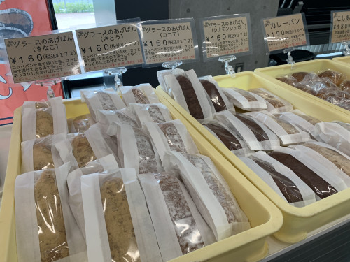 7/7(金)水戸市役所にて出張販売を行います！