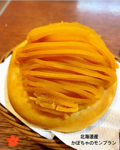 【北海道産かぼちゃのモンブラン】のご紹介です