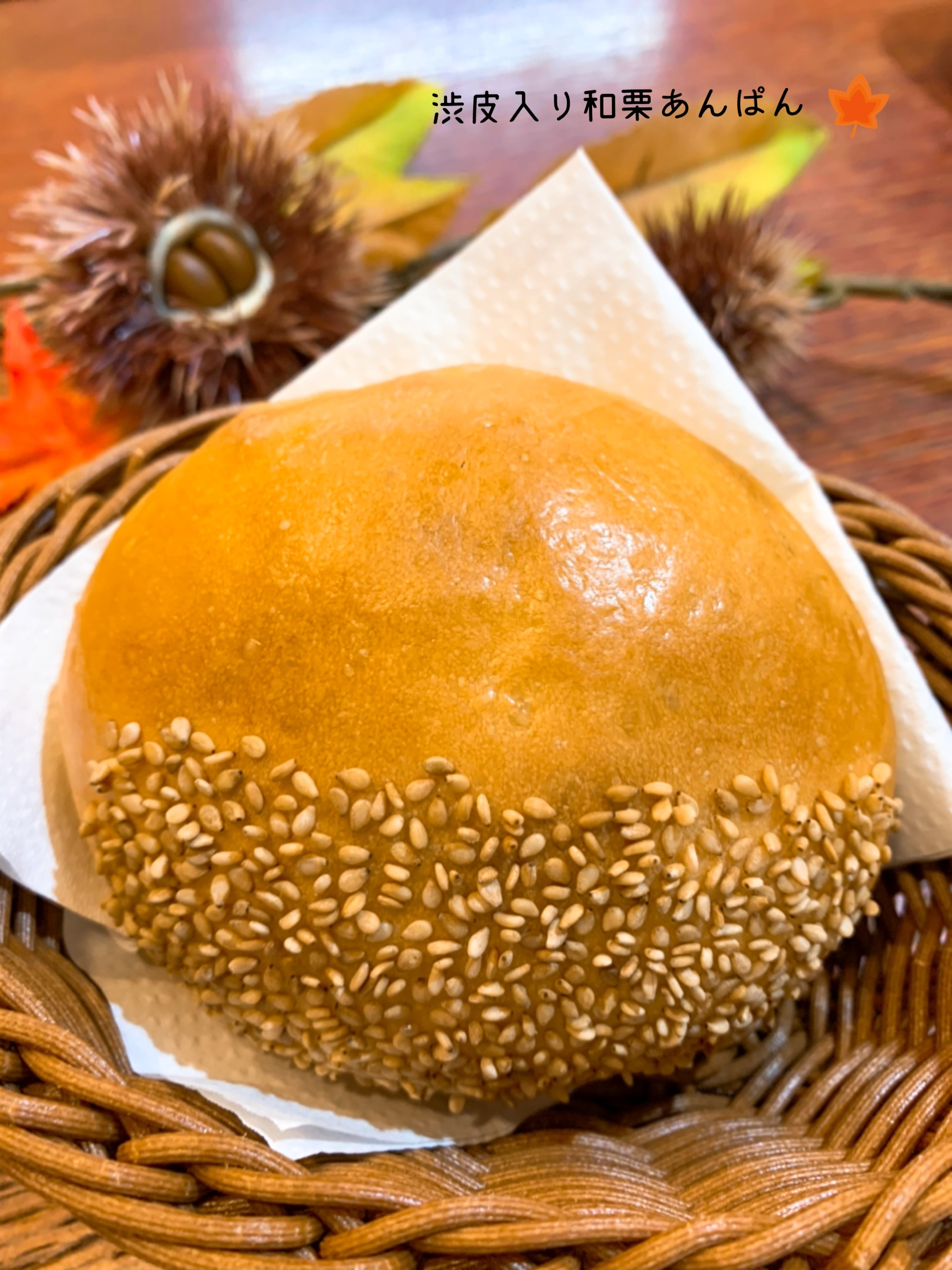 11/7(金)水戸市役所1階にて販売いたします