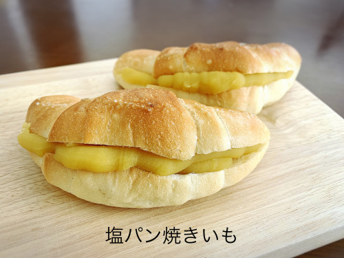 11/21(金)水戸市役所にて販売いたします！