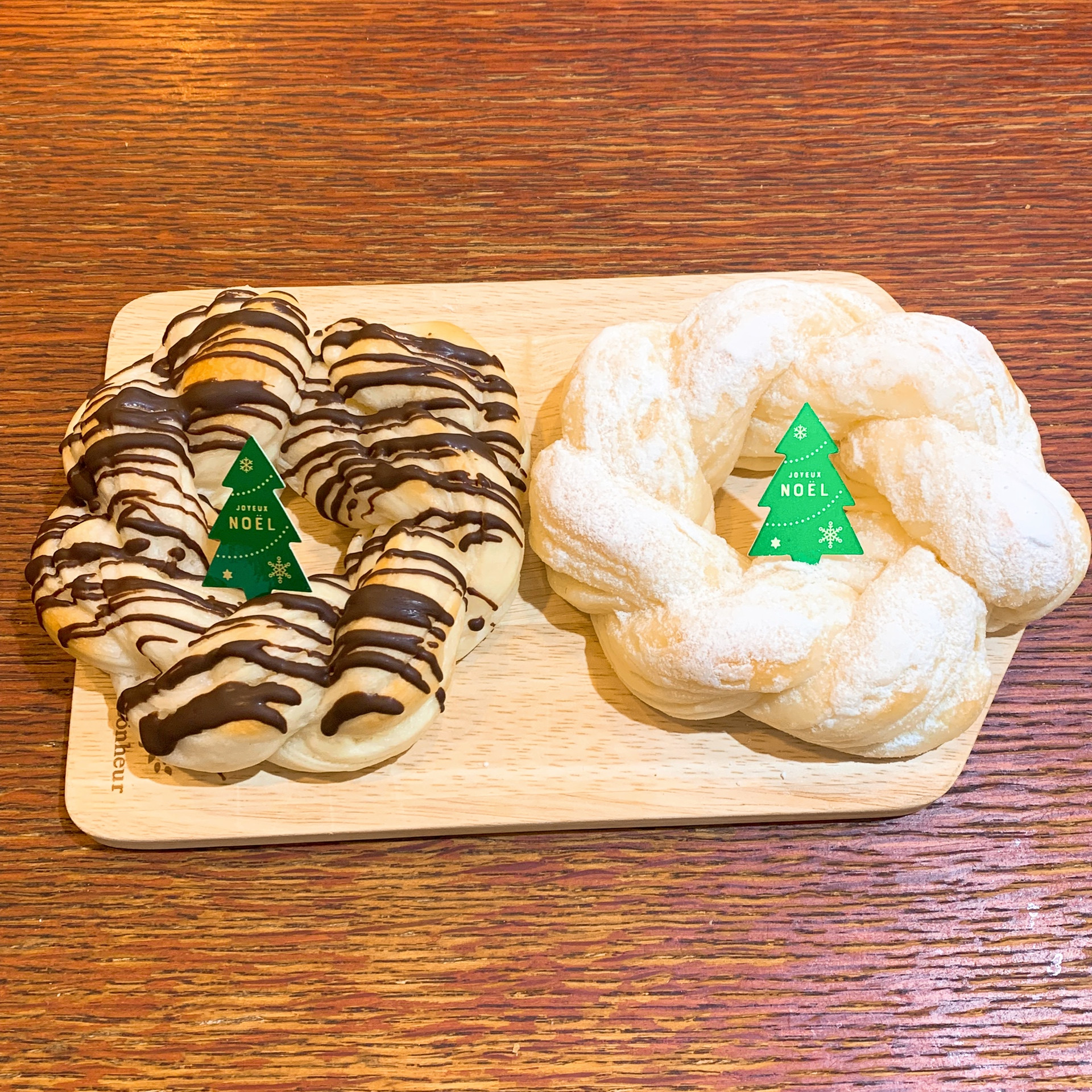 12/18(木)水戸市役所にて販売いたします！