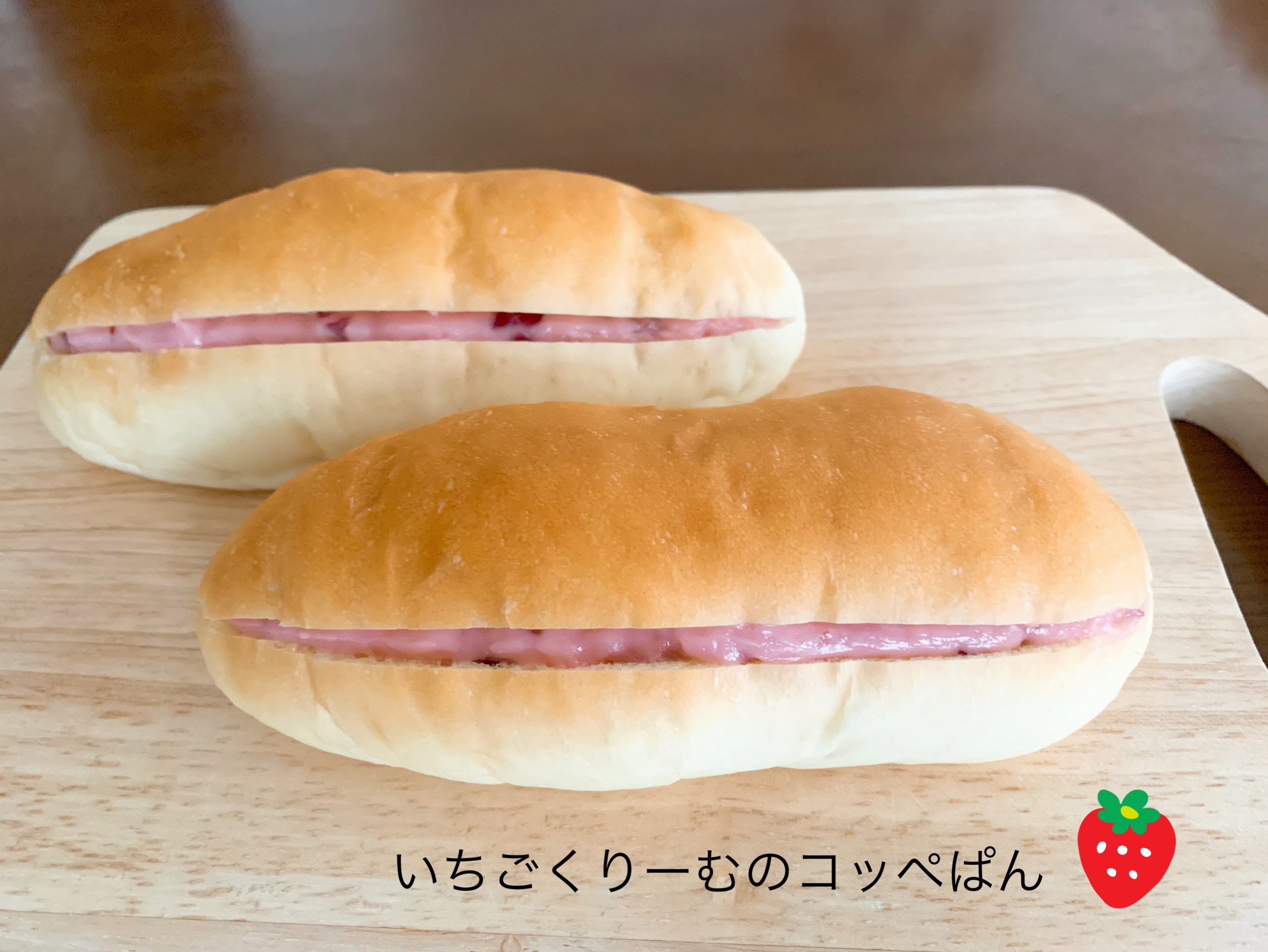 1/16(金)水戸市役所にて販売いたします