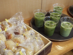 DSCF4945.JPG