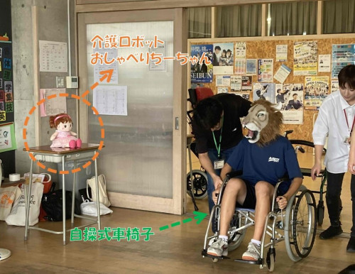 プレゼンテーション1.jpg