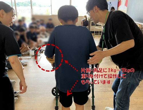 プレゼンテーション2.jpg