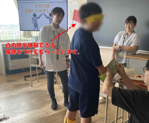 プレゼンテーション1.jpg
