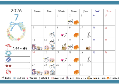 R8.7月 月間予定.png