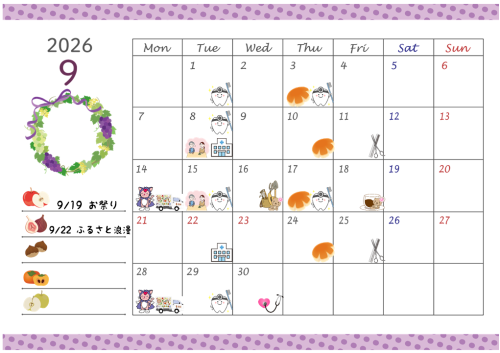 R8.9月 月間予定.png