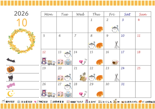 R8.10月 月間予定.png