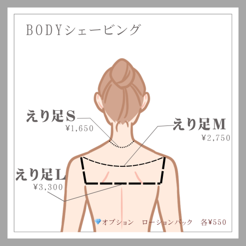 グレー　白　シンプル　ミニマル　ドット　Instagramの投稿（正方形）のコピーのコピーのコピー.zip - 1.png