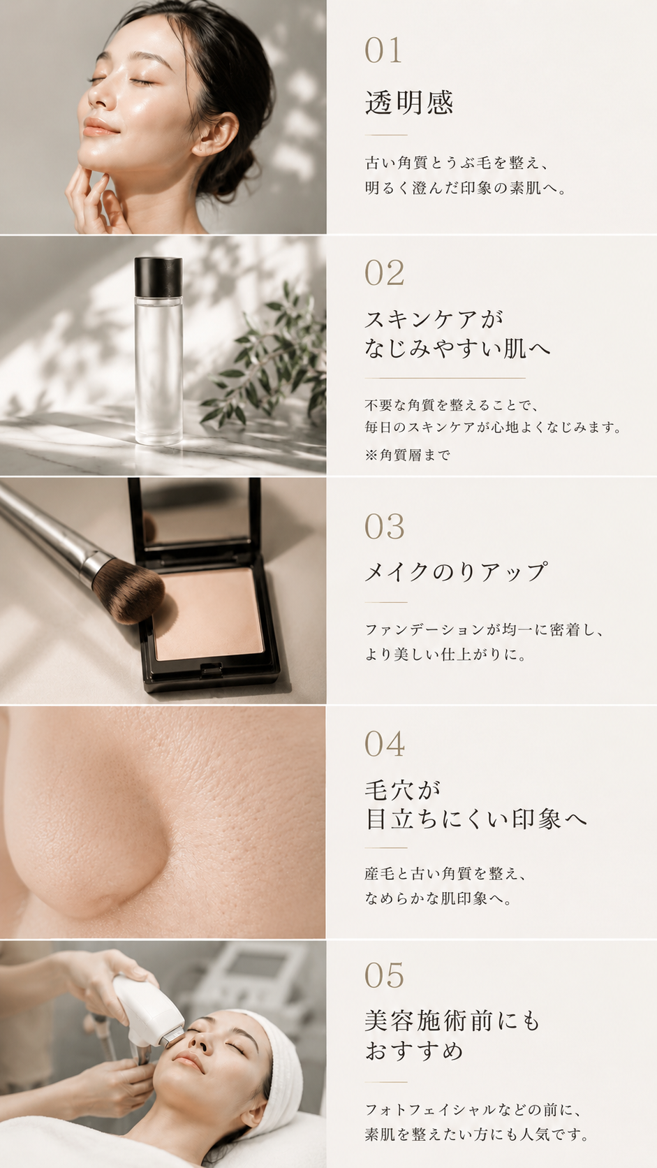 182A4537-36E5-48CA-AFE6-AC6D2B086DA5.png