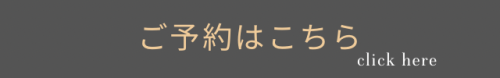 黒 白 モダン ファッション タイムセール LINE Yahooバナー広告 - 4.png