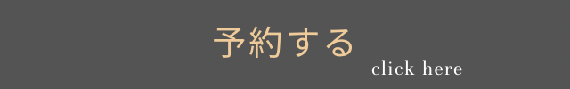 黒 白 モダン ファッション タイムセール LINE Yahooバナー広告 - 5.png