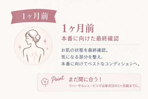 4469A88A-B767-45C6-AD2A-55CF6E084FAF.jpeg
