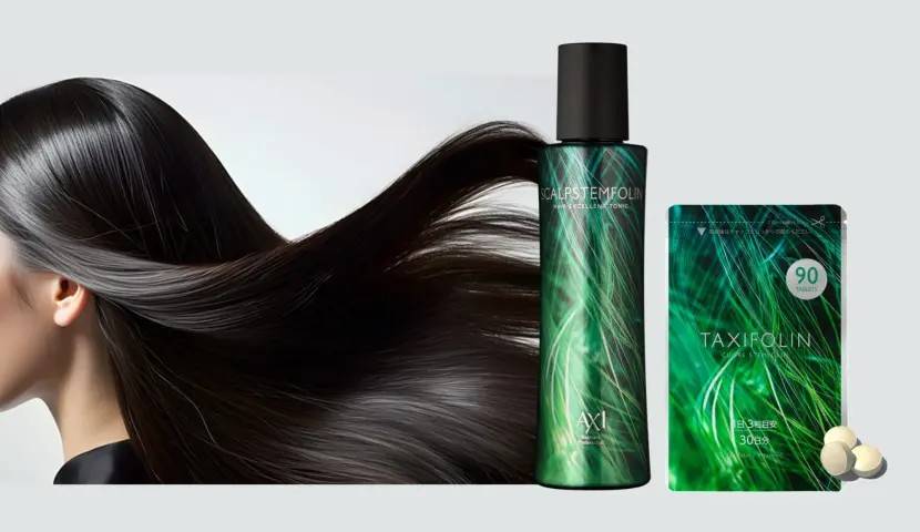 新しい頭皮ケア「スキャルプステムフォリン」登場☆ - Arroge Hair