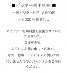 49D93FF4-7EC1-4A62-8617-5F87BAF10860.jpeg