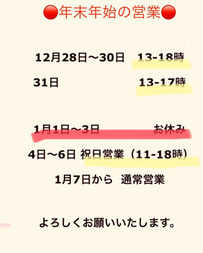 EF54034E-1B0D-425D-9879-14855CDC30FD.jpeg