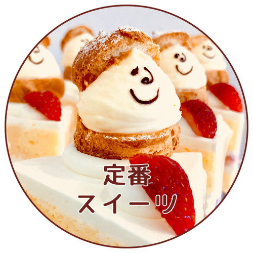 ボタン1.png